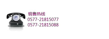 玻璃瓶銷售電話：18652213550
